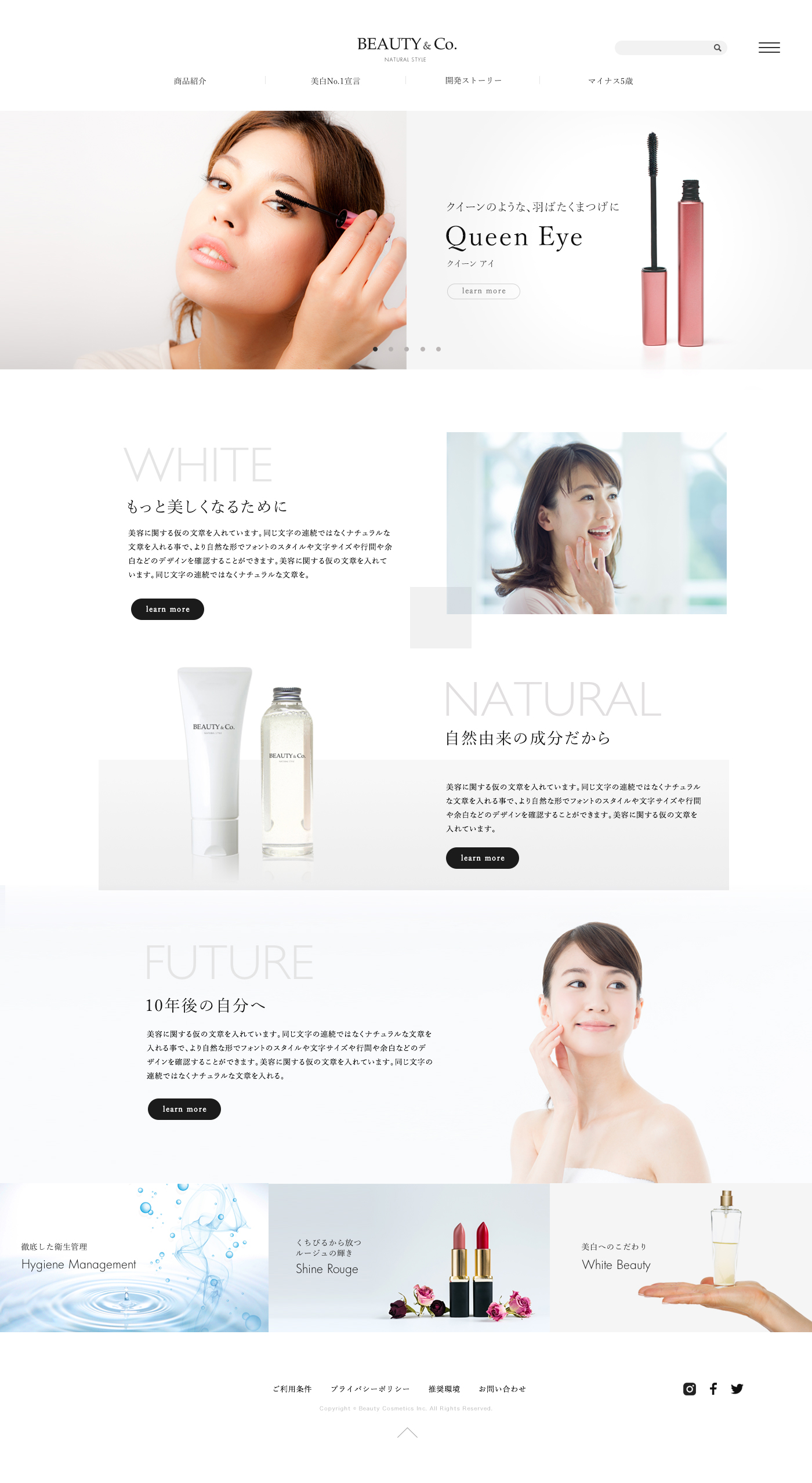 Cosmetic Brand Concept Design