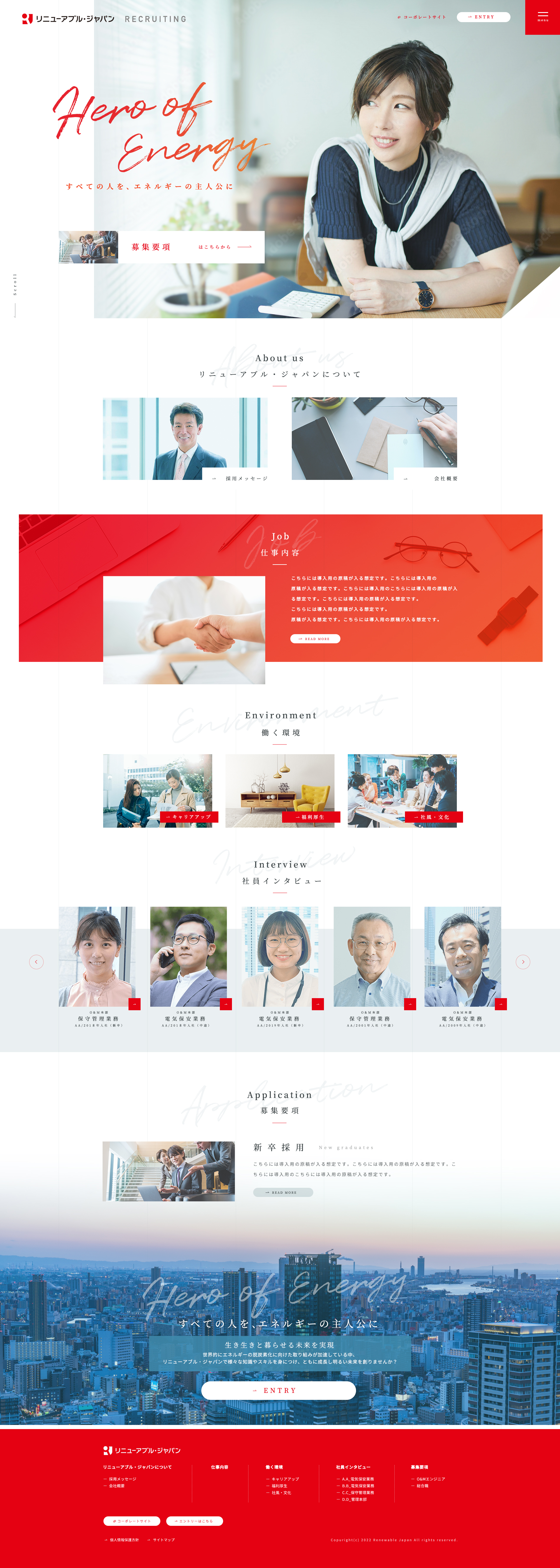 Corporate Website