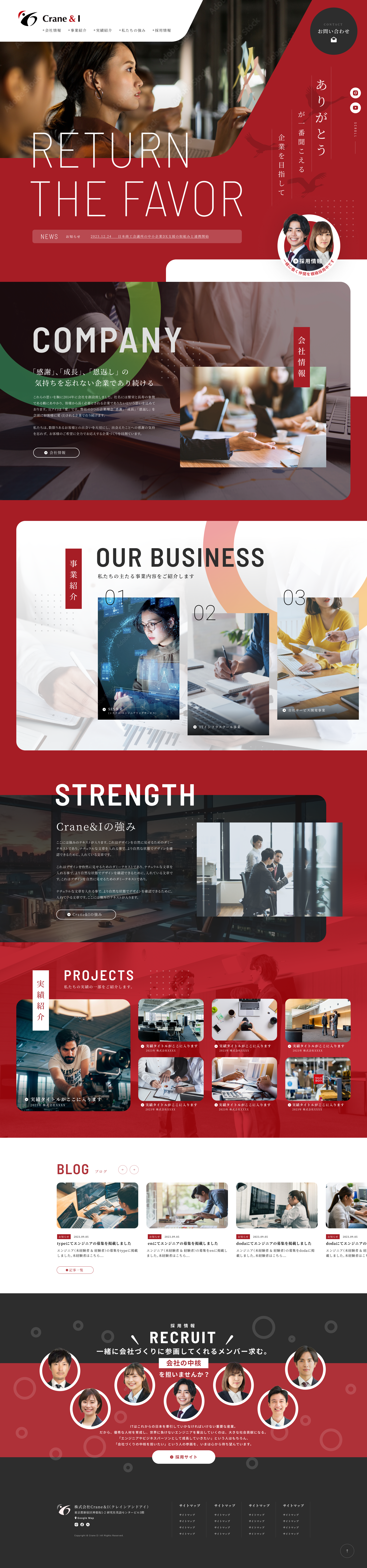Corporate Website