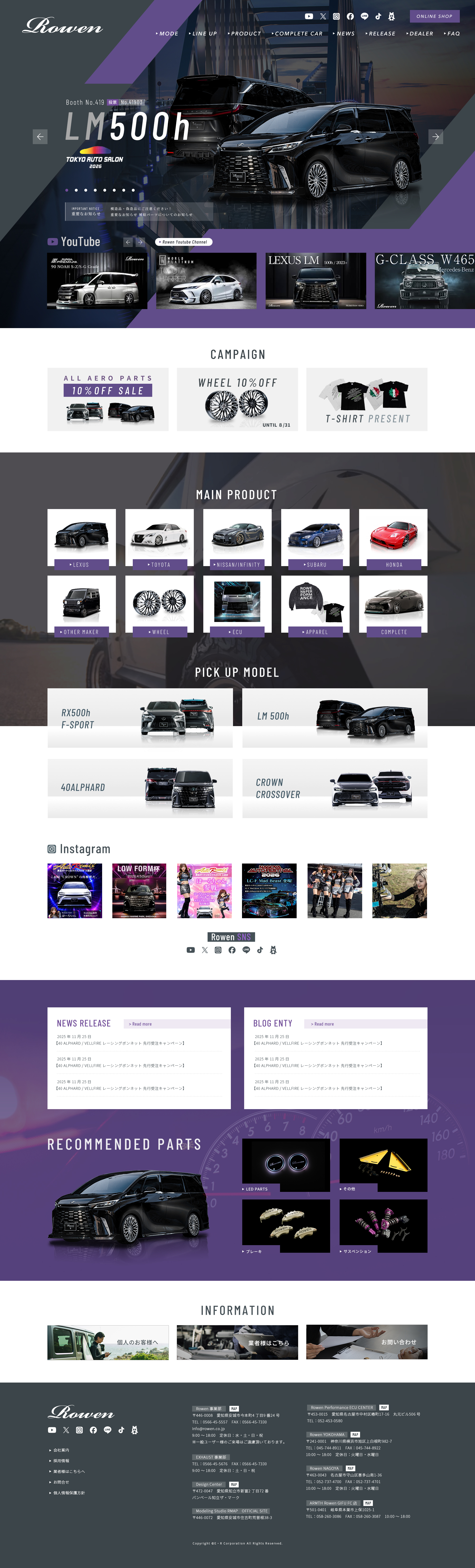 Car dealer Webside Proposal